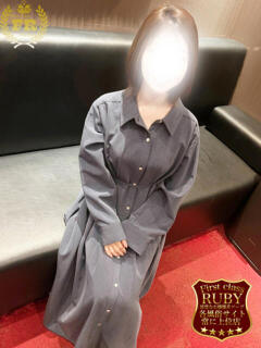 卯月 ちか 145cmミニマム！ ファーストクラス ルビー（西川口/ソープ）