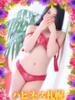 さとみ ハピネス札幌（/）