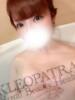 みなみ★男の快感を知り尽くした クレオパトラ 柏店（柏/デリヘル）