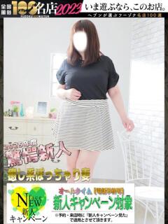 あかり