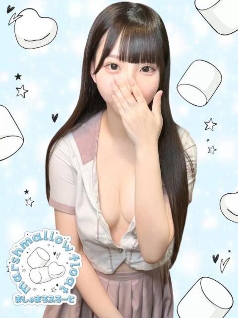 ゆずき マシュマロフロート（セクキャバ）