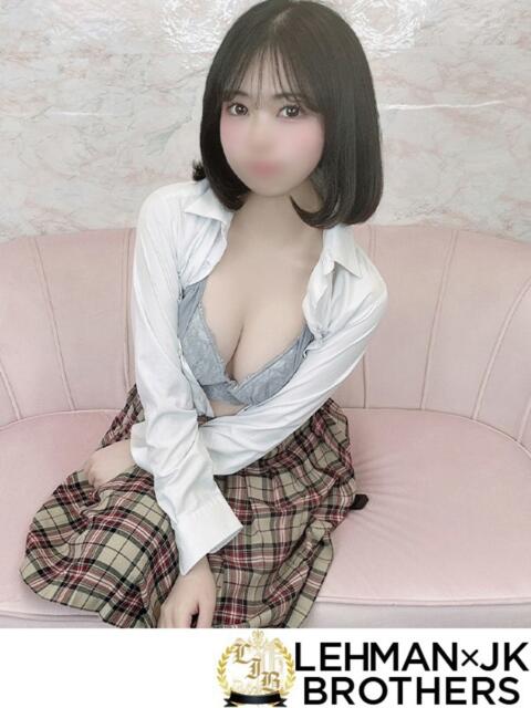 しいな あざと可愛い超新星誕生 L＆Jブラザーズ（デリヘル）