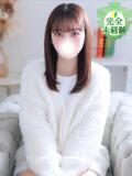 その★業界初挑戦！生粋のキス魔 Chloe鶯谷・上野店 S級素人清楚系デリヘル（鶯谷/デリヘル）