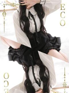 ふゆね スピードエコ日本橋店（日本橋/ホテヘル）