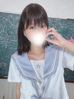 る　い パラダイス(天王町)（天王町(水戸市)/ソープ）