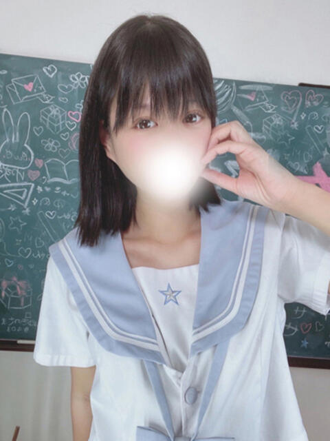 る　い パラダイス(天王町)（ソープランド）