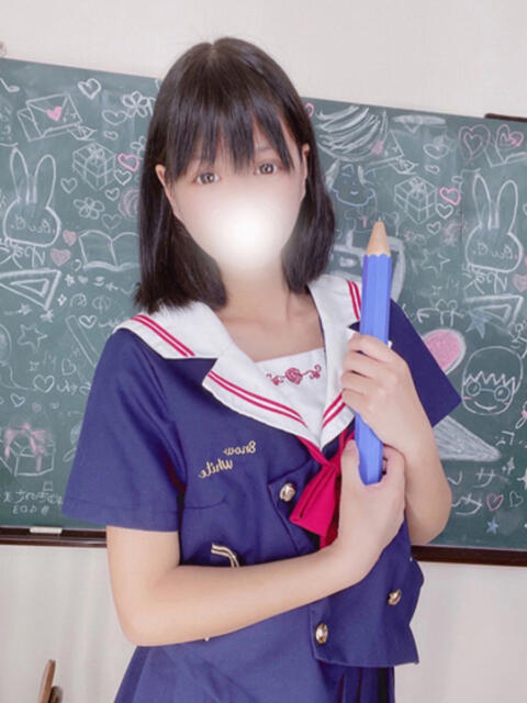 る　い パラダイス(天王町)（ソープランド）