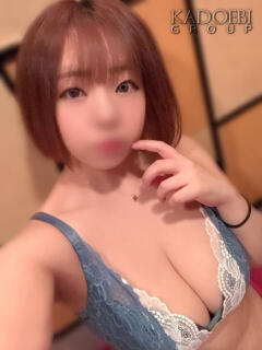 せいな