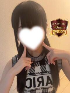 姫野　ひかり やみつきエステ2nd 横浜店（曙町/ヘルス）