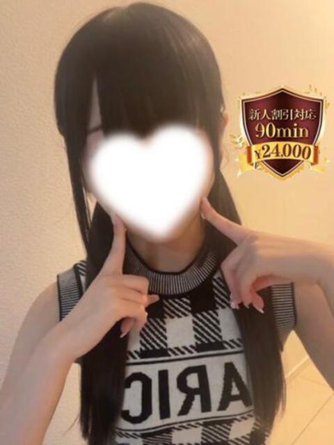 姫野　ひかり やみつきエステ2nd 横浜店（店舗型エステ）