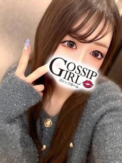 あつな Gossip girl成田店（成田/デリヘル）