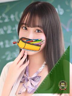 えりか☆現役学生㊙アルバイト♪ 妹系イメージSOAP萌えフードル学園 大宮本校（大宮/ソープ）