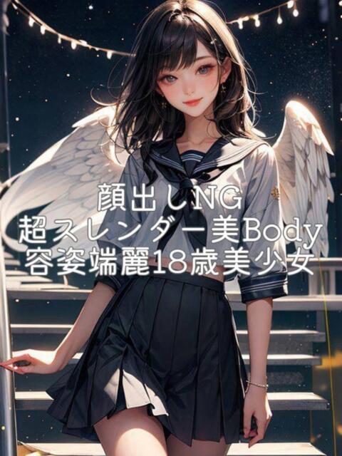 れいむ SKB48（デリヘル）