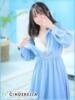 ゆうみ シンデレラ【平均年齢20才、風俗未経験の娘が8割以上】（/）