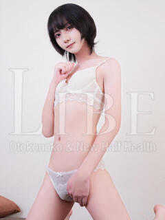 三夜尾　ヨル ニューハーフヘルスLIBE岡山店（岡山/ニューハーフ）