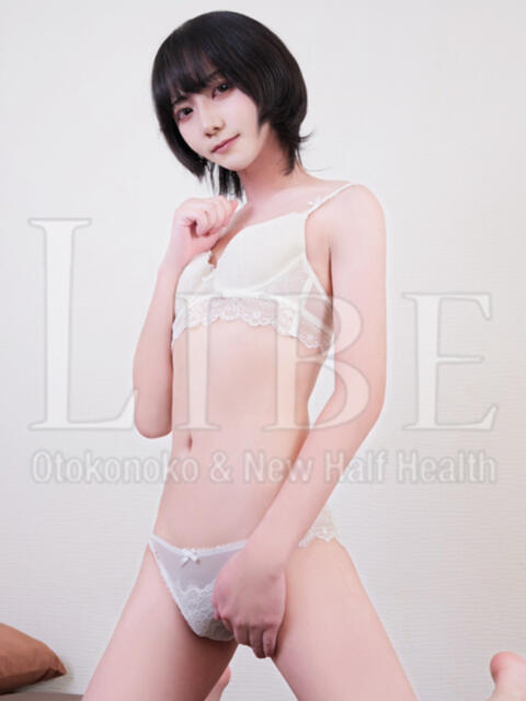 三夜尾 ヨル ニューハーフヘルスLIBE岡山店(ニューハーフヘルス)