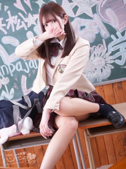 みき 浜松ハンパじゃない学園（デリヘル）