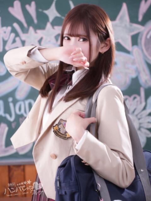 みき 浜松ハンパじゃない学園（デリヘル）