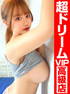 J(ジェイ)かJ(ジェイ)以外か GOOD-グッド-（福原/ソープ）