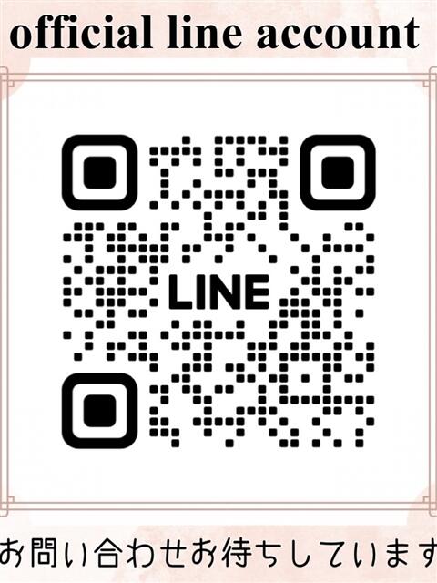 大田　ちなつ マジメSPA Rose（【非風俗】メンズエステ）