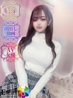 天使ゆあ（単体AV女優）