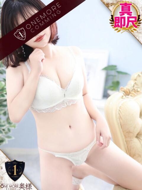 はるひ One More奥様 大宮店（人妻デリヘル）