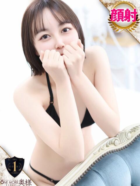 ここみ One More奥様 大宮店（人妻デリヘル）