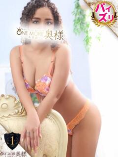 じゃすみん One More奥様 大宮店（大宮/デリヘル）