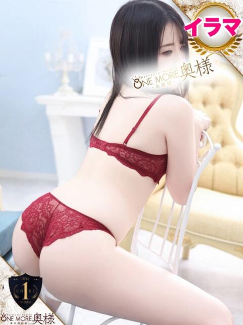 ゆめか One More奥様 大宮店（人妻デリヘル）