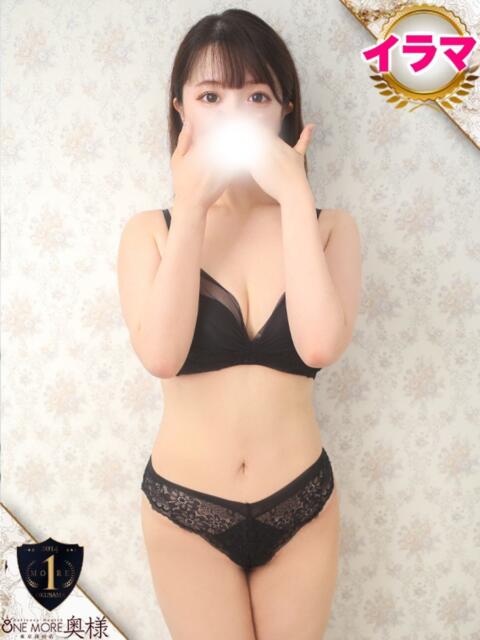 るあ One More奥様 大宮店(人妻デリヘル)