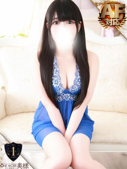 るね One More奥様 大宮店(人妻デリヘル)