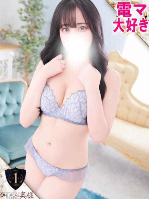 あや One More奥様 大宮店(人妻デリヘル)