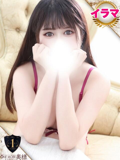 あいる One More奥様 大宮店（人妻デリヘル）