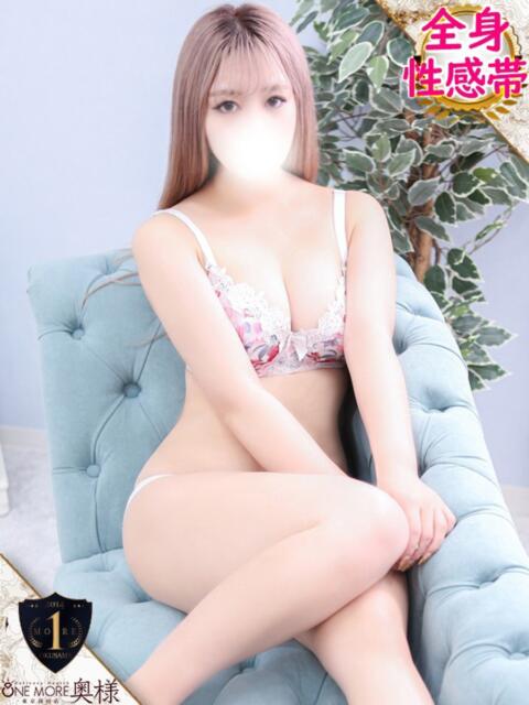 みう One More奥様 大宮店(人妻デリヘル)