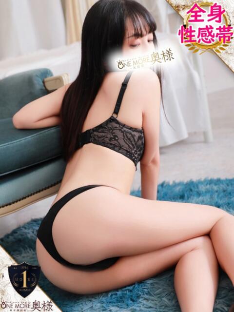 ちあき One More奥様 大宮店(人妻デリヘル)