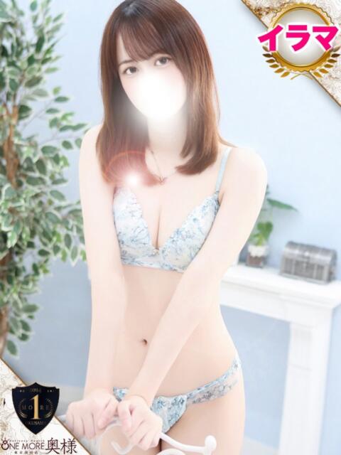 まいか One More奥様 大宮店（人妻デリヘル）