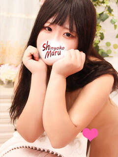 なると 丸妻 新横浜店（新横浜/デリヘル）