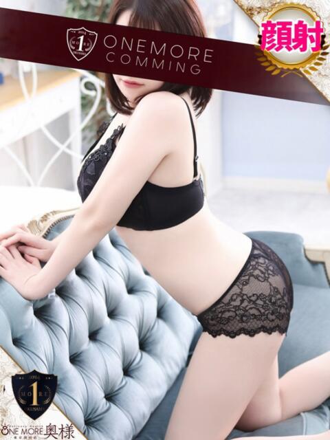 まどか One More奥様 大宮店(人妻デリヘル)