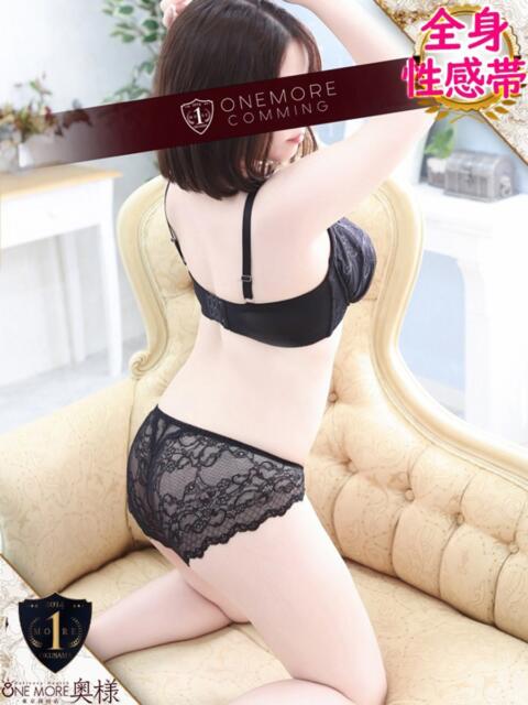 まどか One More奥様 大宮店(人妻デリヘル)