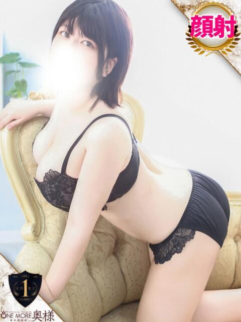 ろあ One More奥様 大宮店(人妻デリヘル)