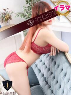 かおり One More奥様 大宮店（大宮/デリヘル）