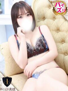 きずな One More奥様 大宮店（大宮/デリヘル）