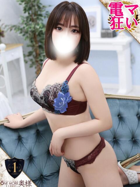 きずな One More奥様 大宮店(人妻デリヘル)