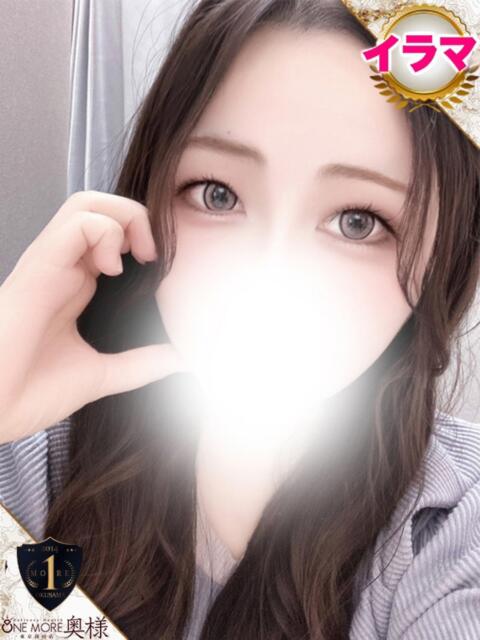 まりん One More奥様 大宮店(人妻デリヘル)