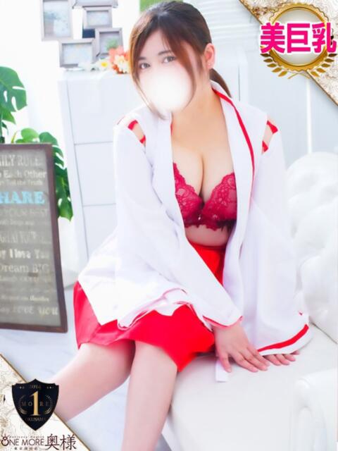 ういか One More奥様 大宮店（人妻デリヘル）