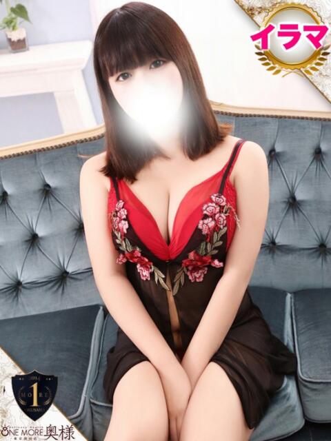 みく One More奥様 大宮店(人妻デリヘル)