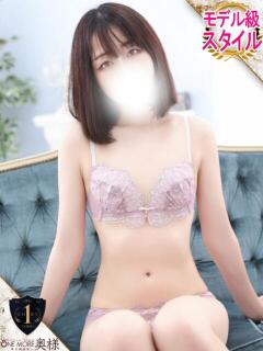 みるき One More奥様 大宮店（大宮/デリヘル）