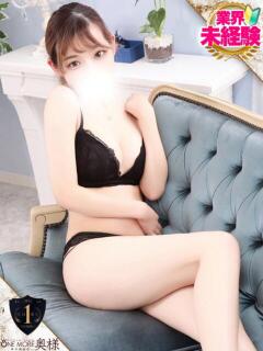 にこ One More奥様 大宮店（大宮/デリヘル）