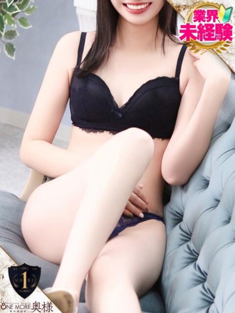 あすか One More奥様 大宮店(人妻デリヘル)