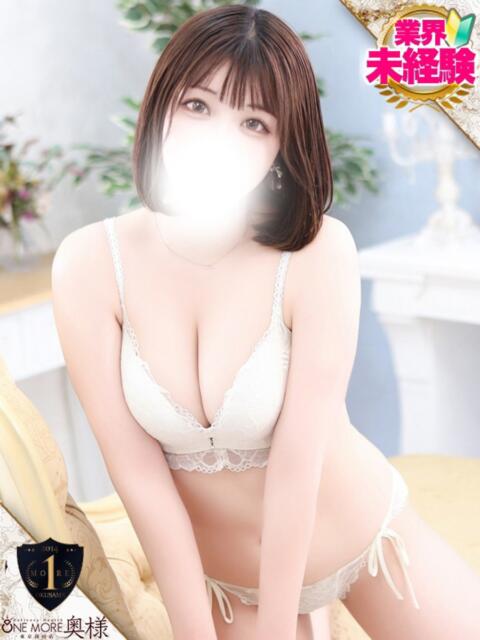 まろん One More奥様 大宮店(人妻デリヘル)